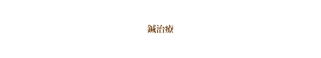 I eI | 琮@ | sk\ | یf